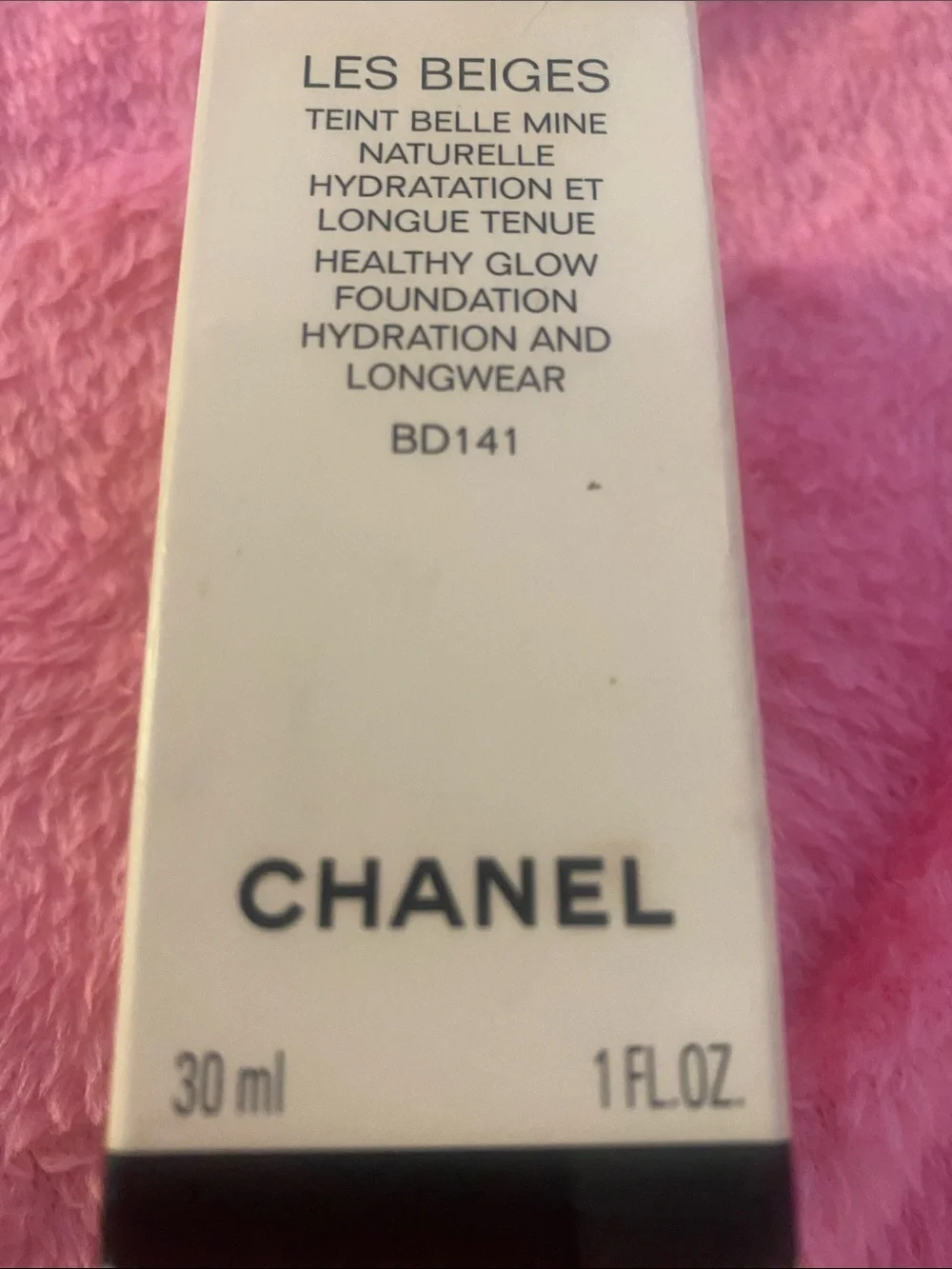 CHANEL beautiful liquid